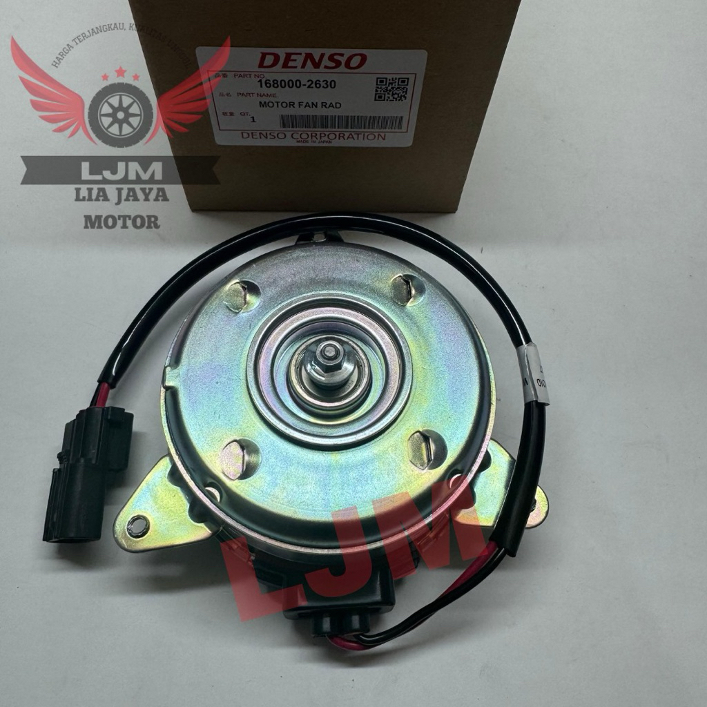 Jual Motor Fan Kipas Radiator Alphard Vellfire 168000-2630 | Shopee ...