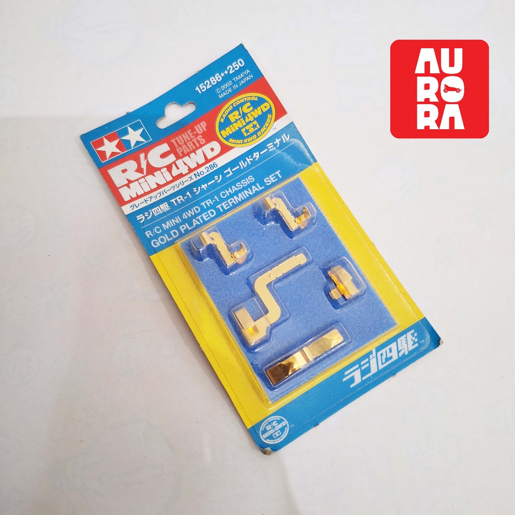 15360 Gold Plated Terminal Set (MS/MA) – Mini 425WD Store