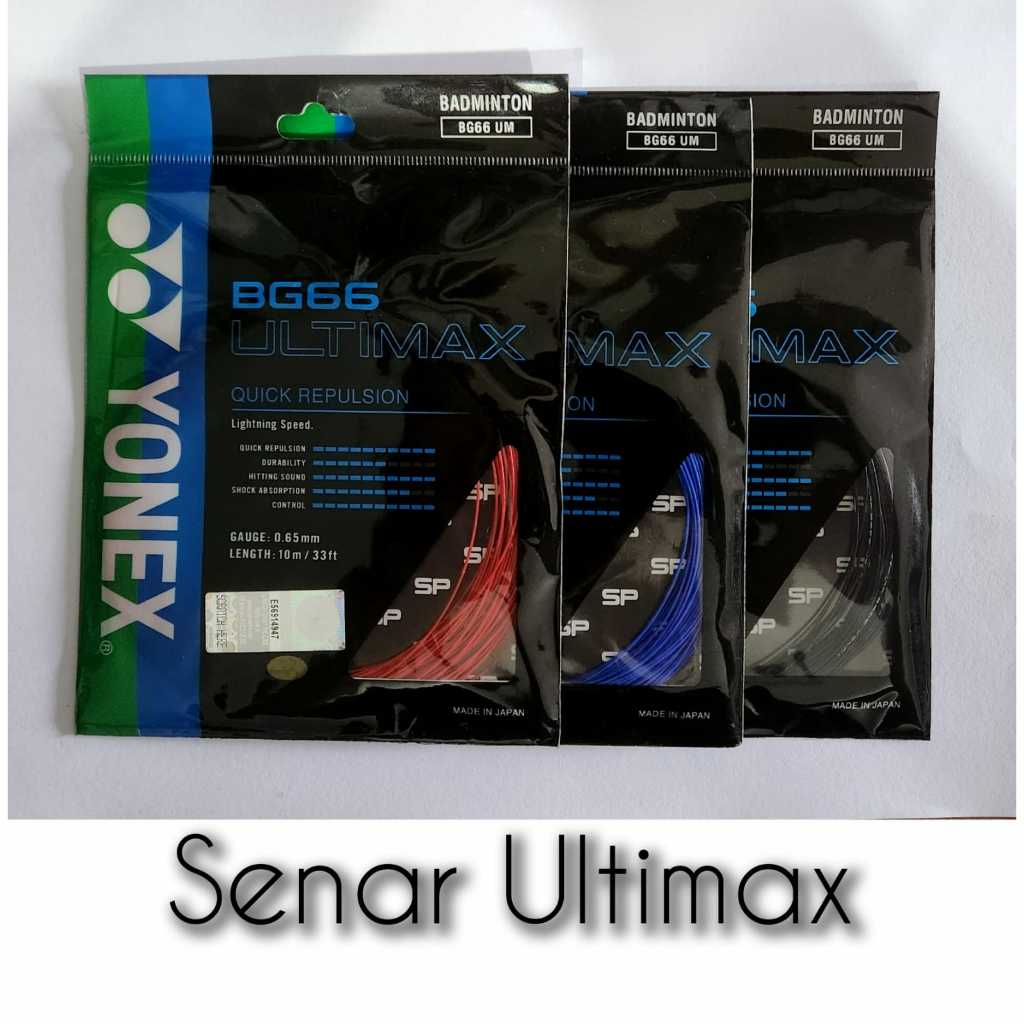 Jual SENAR RAKET BULUTANGKIS BADMINTON | Shopee Indonesia