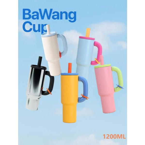  BaWang Cup