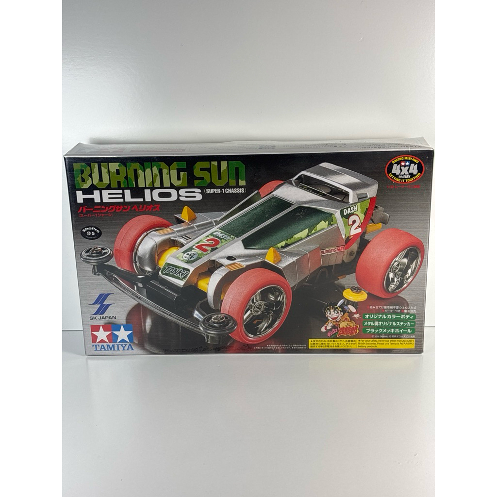 Jual Tamiya Burning Sun Helios Super 1 Chassis - SK Japan | Shopee