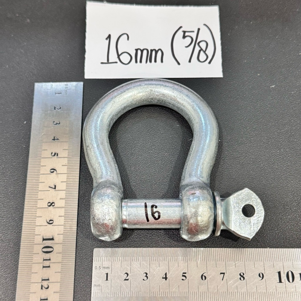 Jual SHACKLE OMEGA BULAT 16mm ( 5/8” inci ) sekel rantai besi 16mili ...