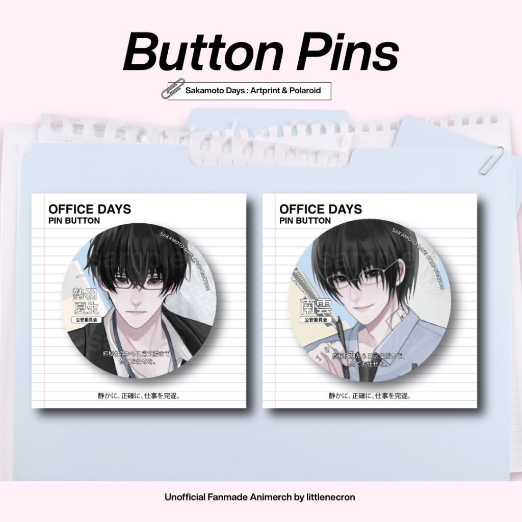 Jual [littlenecron] Office Days : Button Pins / Sakamoto Days / Natsuki ...