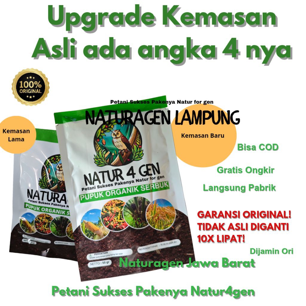1 Bungkus Pupuk Bio Organik Natur4gen  BISA COD (Jika 3 HARGA GROSIR)  Pupuk Padi Pupuk Jagung pupuk sawit pupuk cabai pupuk buah pupuk pelebat buah pupuk semua tanaman pupuk sayuran pupuk cabai pupuk palawija