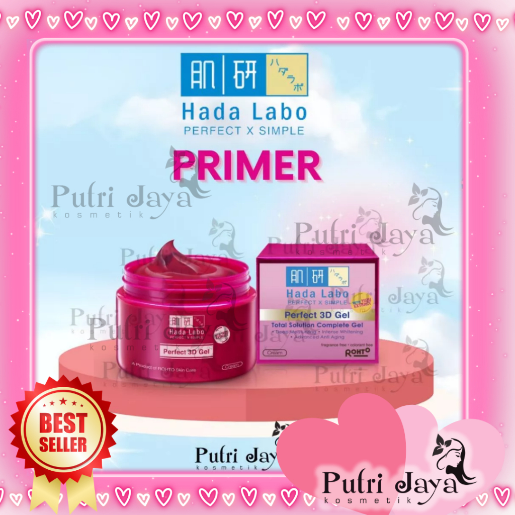 Jual HADA LABO Perfect 3D Gel 40GR | Hadalabo ROHTO | Shopee Indonesia