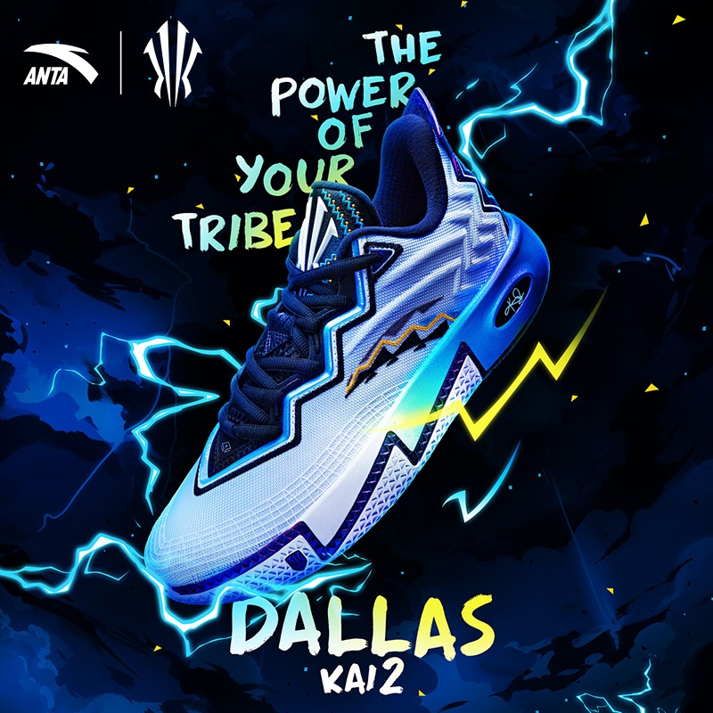 Jual ANTA KAI 2 DALLAS Sepatu Basket Pria Sports Sneakers Men