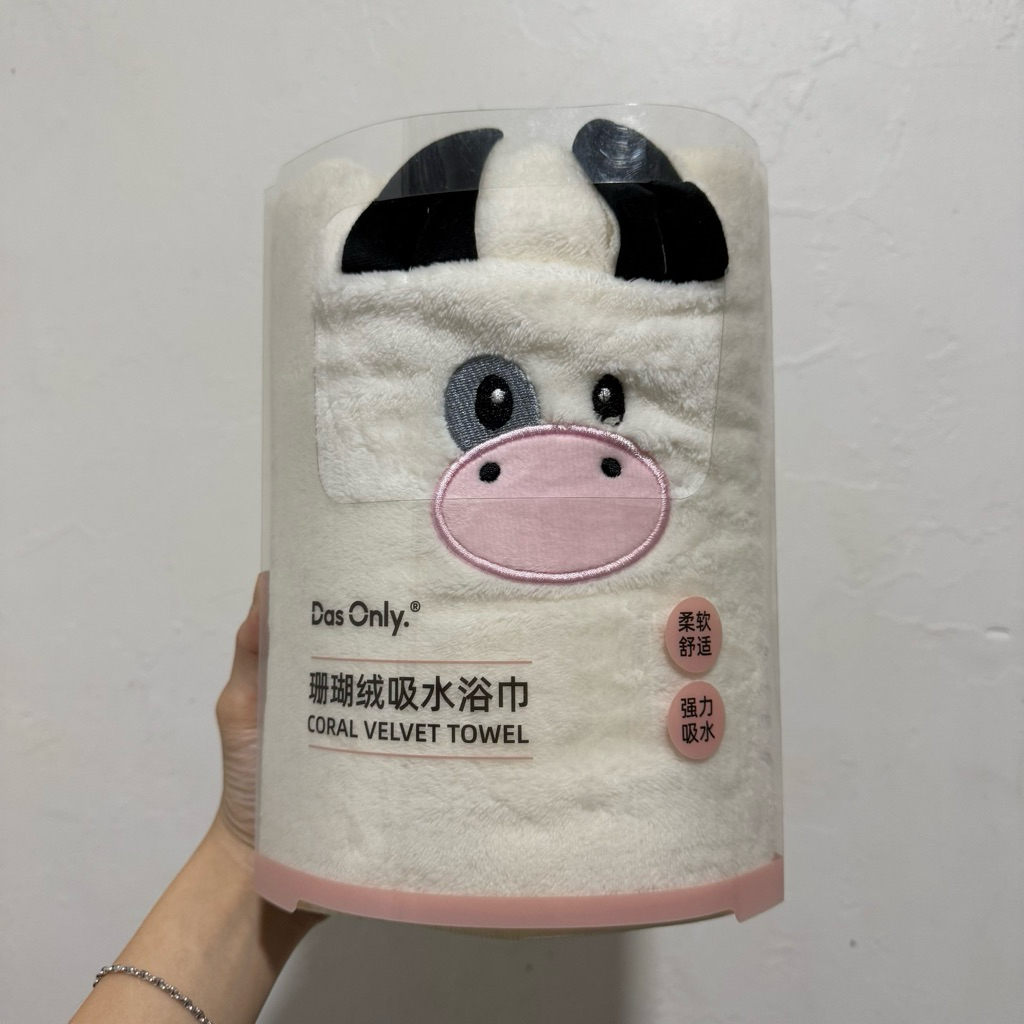 Jual Handuk Sapi Terlengkap & Harga Terbaru Mei 2026 | Shopee Indonesia