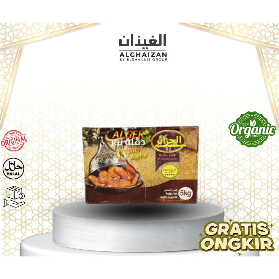 Jual Kurma Alger Tunisia Tangkai 5KG / Premium dates Alger tunisia ...