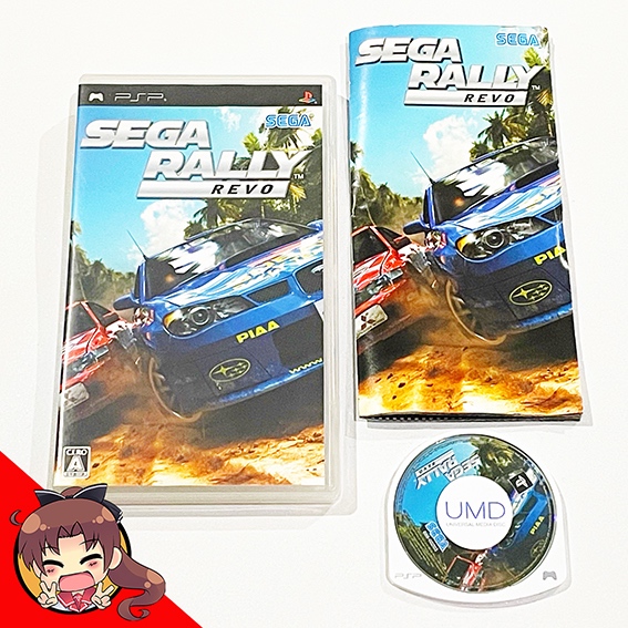 Sega Rally Sur Sony PSP - Jeu D'occasion, Bon état, Course Arcade