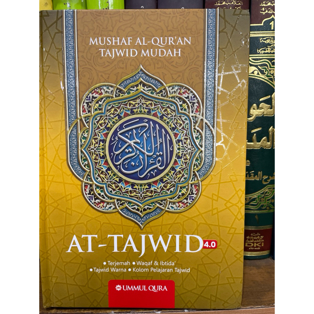 Jual AL QURAN AT-TAJWID A5 TAJWID WARNA,TERJEMAHAN | Shopee Indonesia