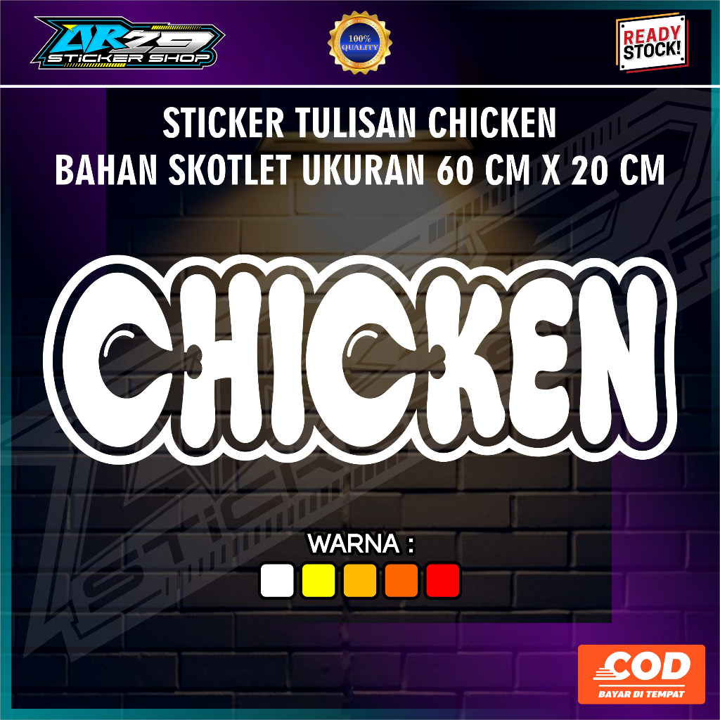Jual Stiker tulisan chicken bahan skotlet, untuk grobak/etalase jualan ...