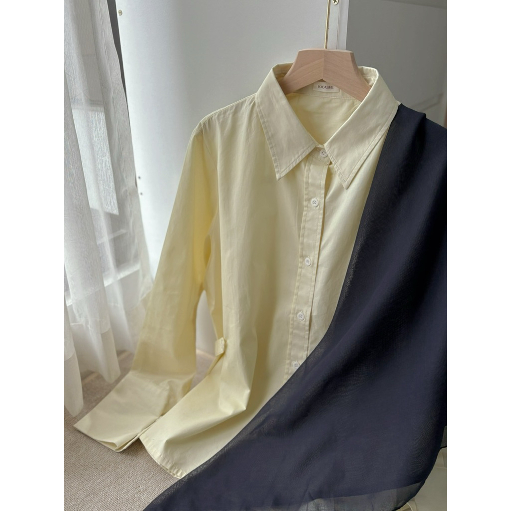 Jual DAILY SHIRT | Kemeja Soft Yellow | Kemeja Harian | Kemeja Basic ...