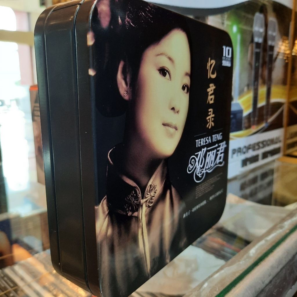 Jual CD. PAKET TENG LI JUN / TERESA TENG 10 CD | Shopee Indonesia