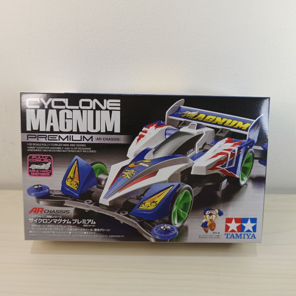 Jual Tamiya 19440 Cyclone Magnum Premium, Chassis AR. | Shopee Indonesia