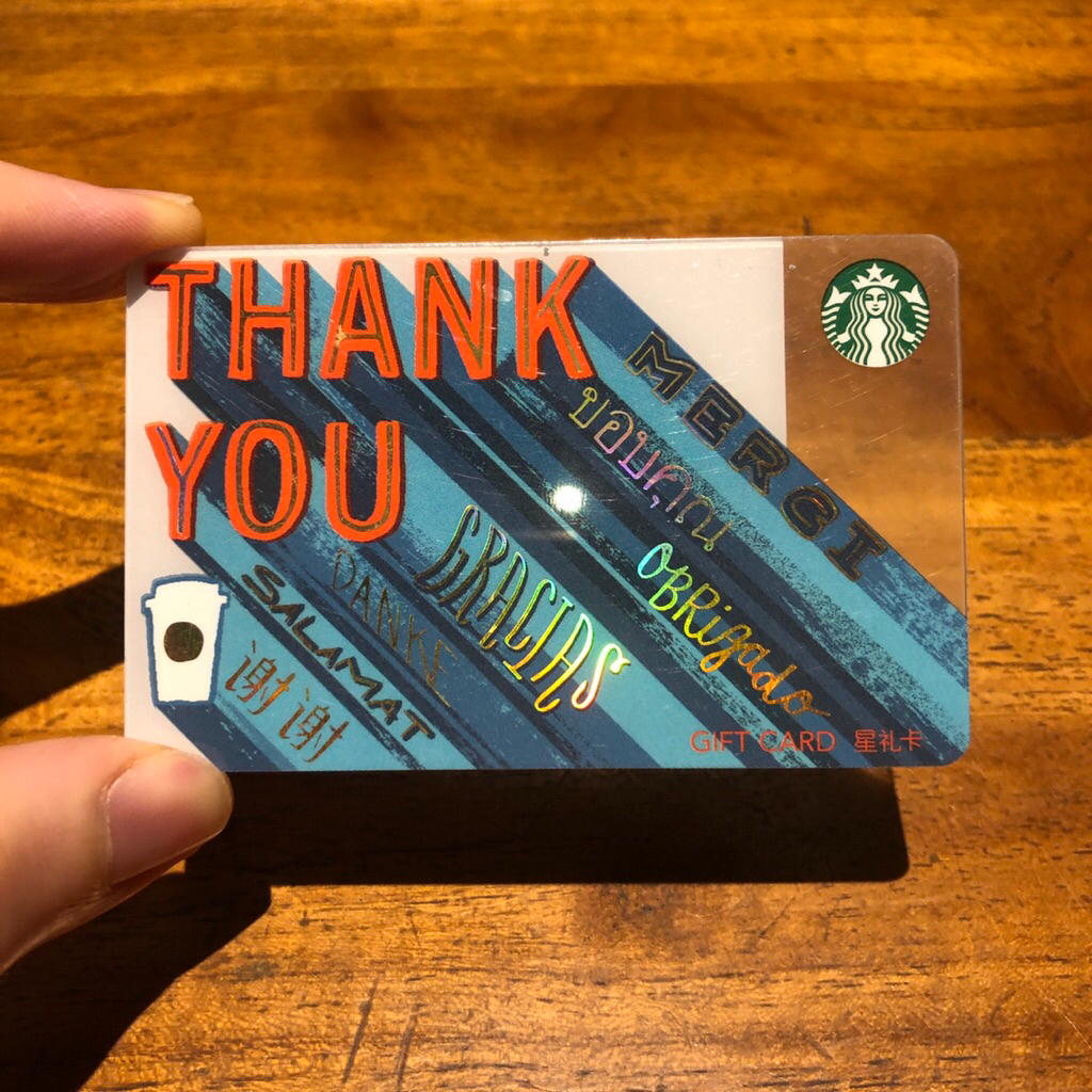 Jual Starbucks Card China - Thank You Old Ed - Rare Limited Edition |  Shopee Indonesia