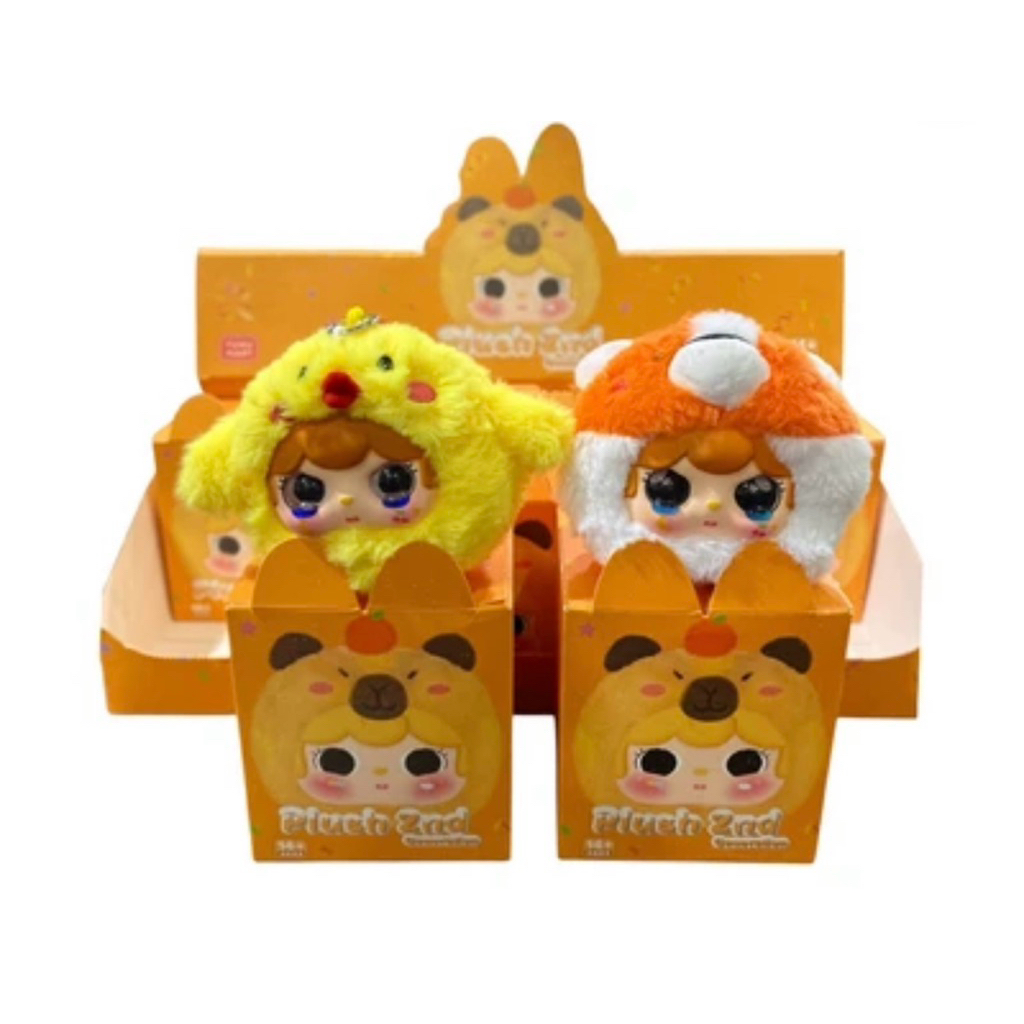 Jual Yunu Mart Boneka Plush Random | Shopee Indonesia