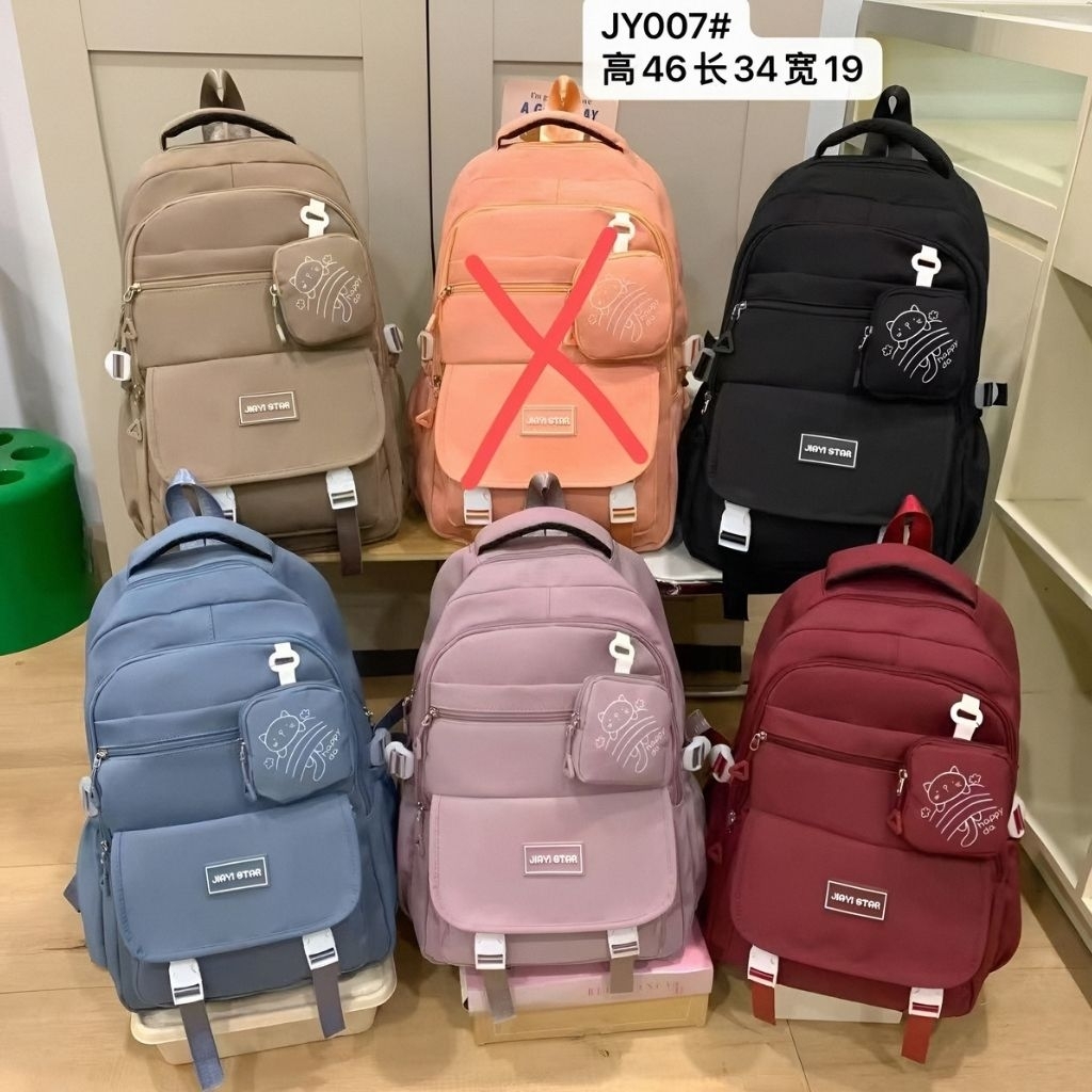 Jual Jiayi-007 Backpack Tas Punggung Ransel Sekolah Polos | Shopee ...