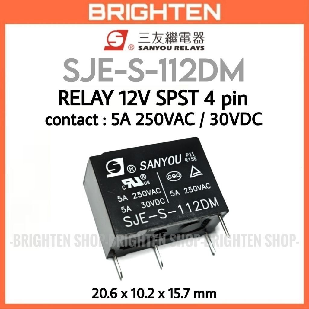 Jual SANYOU SJE-S-112DM Relay 12V SPST 5A 250VAC 30VDC | Shopee Indonesia