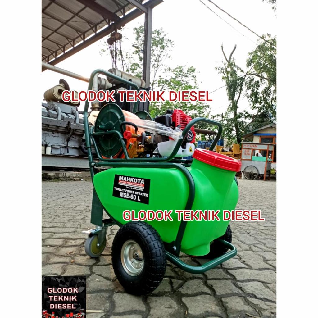 Jual POWER SPRAYER TROLLEY MSE-60L / MESIN POWER SPRAYER PAKAI TROLLEY ...
