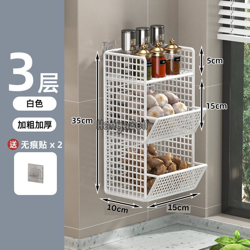 Jual HanyaBeli Rak Keranjang Vertikal Rak Tingkat Rak Dapur Rak ...