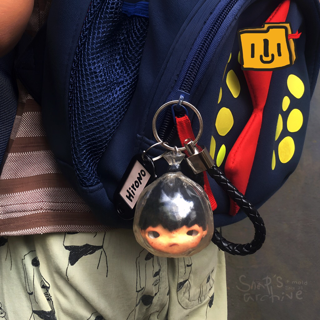 Jual Hirono Keychain Warp Fish DIY [GANTUNGAN KUNCI] | Shopee Indonesia