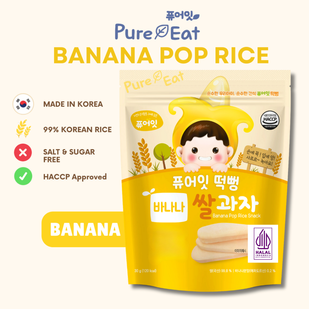 Jual Mamolly_Mart [Bundle Of 3] Pure Eat Pop Rice Abc Trio Bundle ...