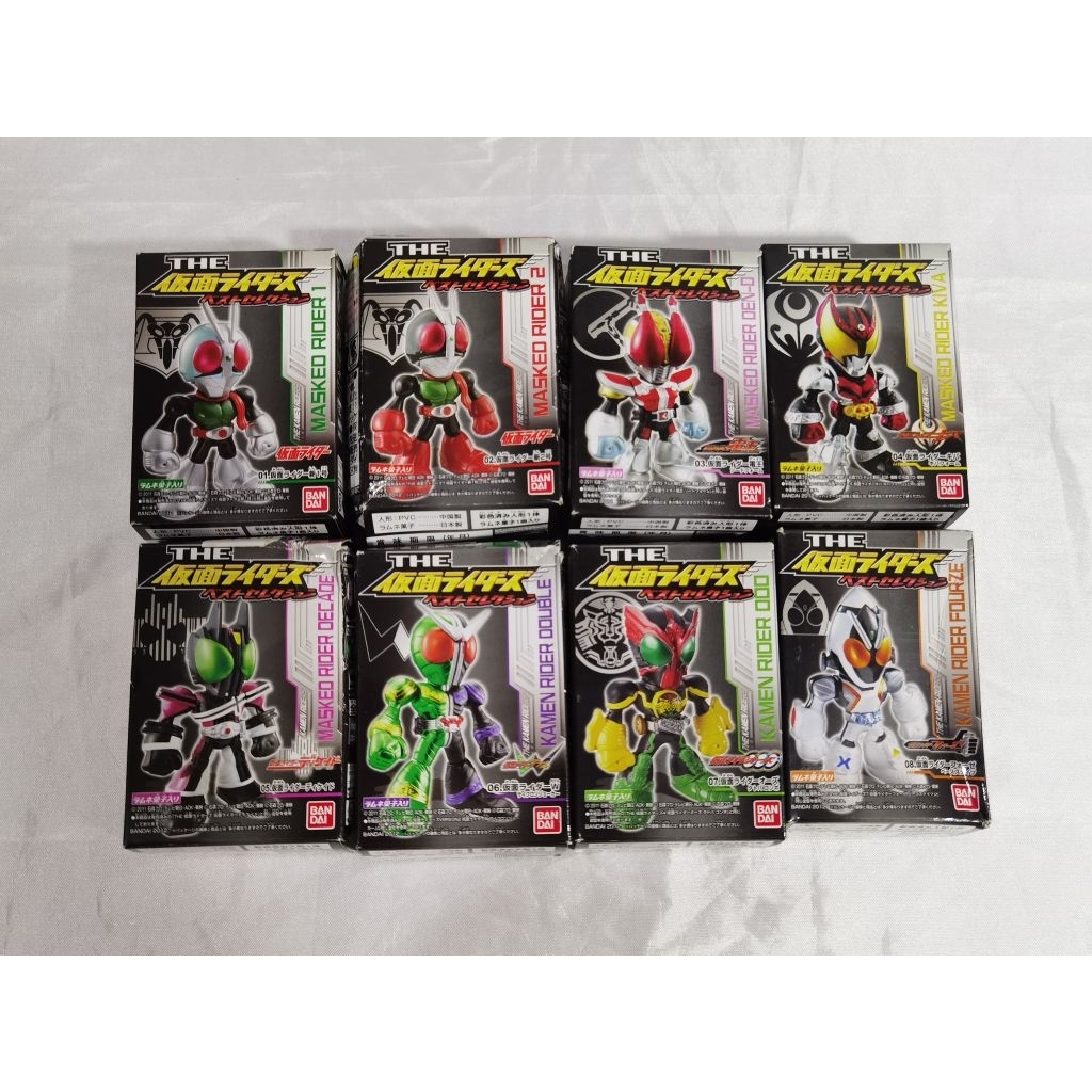 Jual Kamen Masked Rider THE Kamen Riders Best Selection Shokugan Candy ...