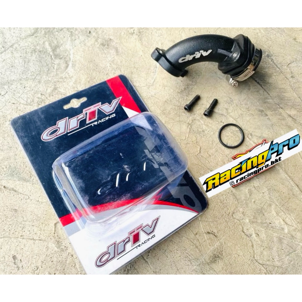Jual Manifold Manipul Manipol Intake Pe 24 - 26 Bebek Racing driv ...