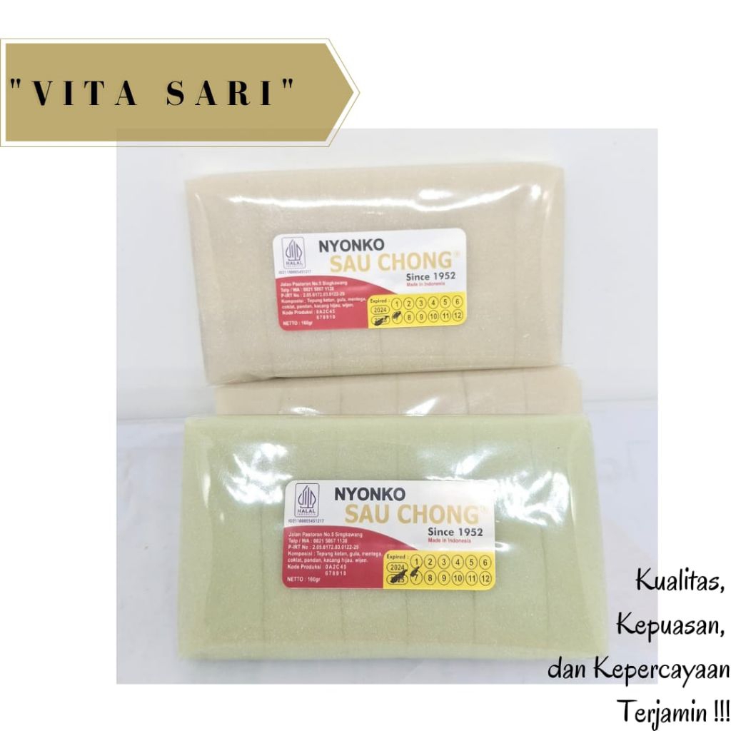 Jual [SAU CHONG] NYONKO /LAU MA KO/NYONKAO/NENGKO/MOCHI/KUE SALJU KHAS ...
