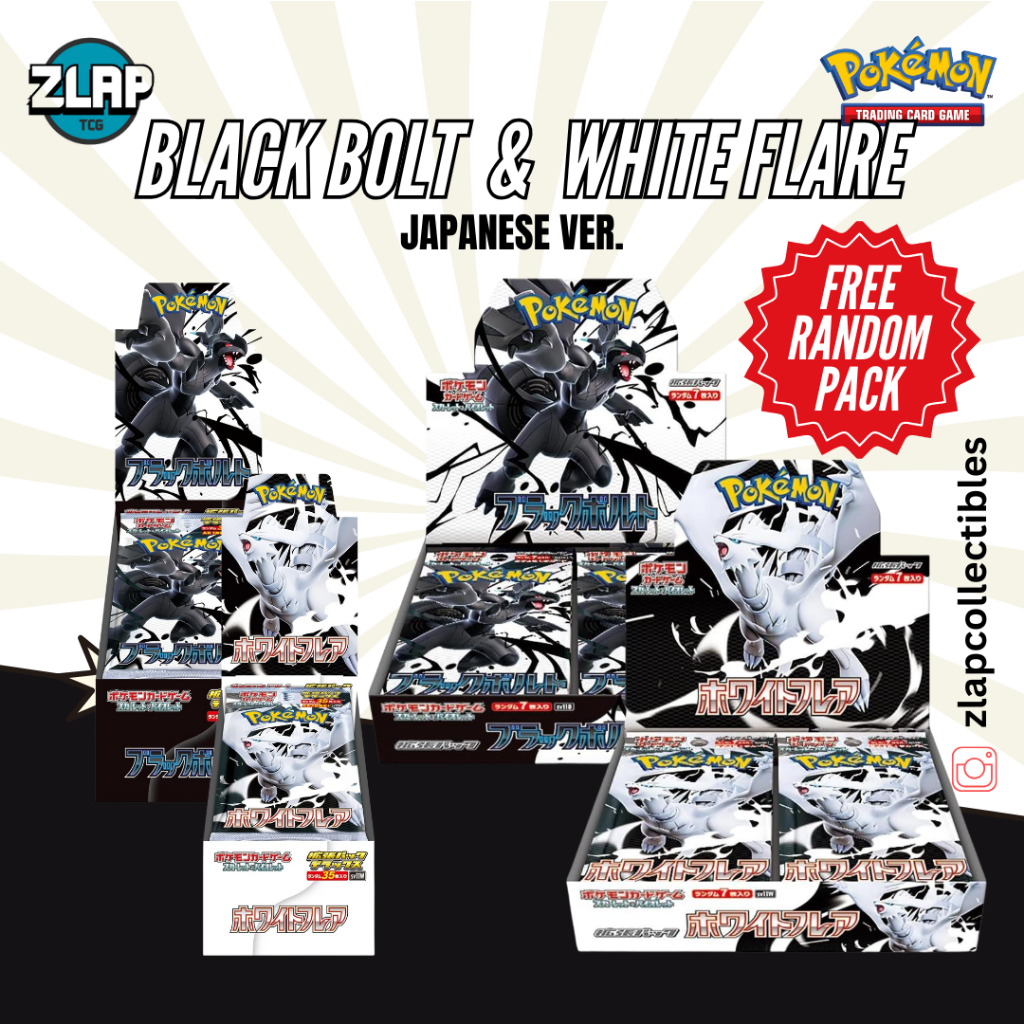 Japanese Pokemon Cards Pokemon Card SV11B & SV11W Deluxe Box Set (White  Flare & Black Bolt)  2 BOXES  Japanese Edition