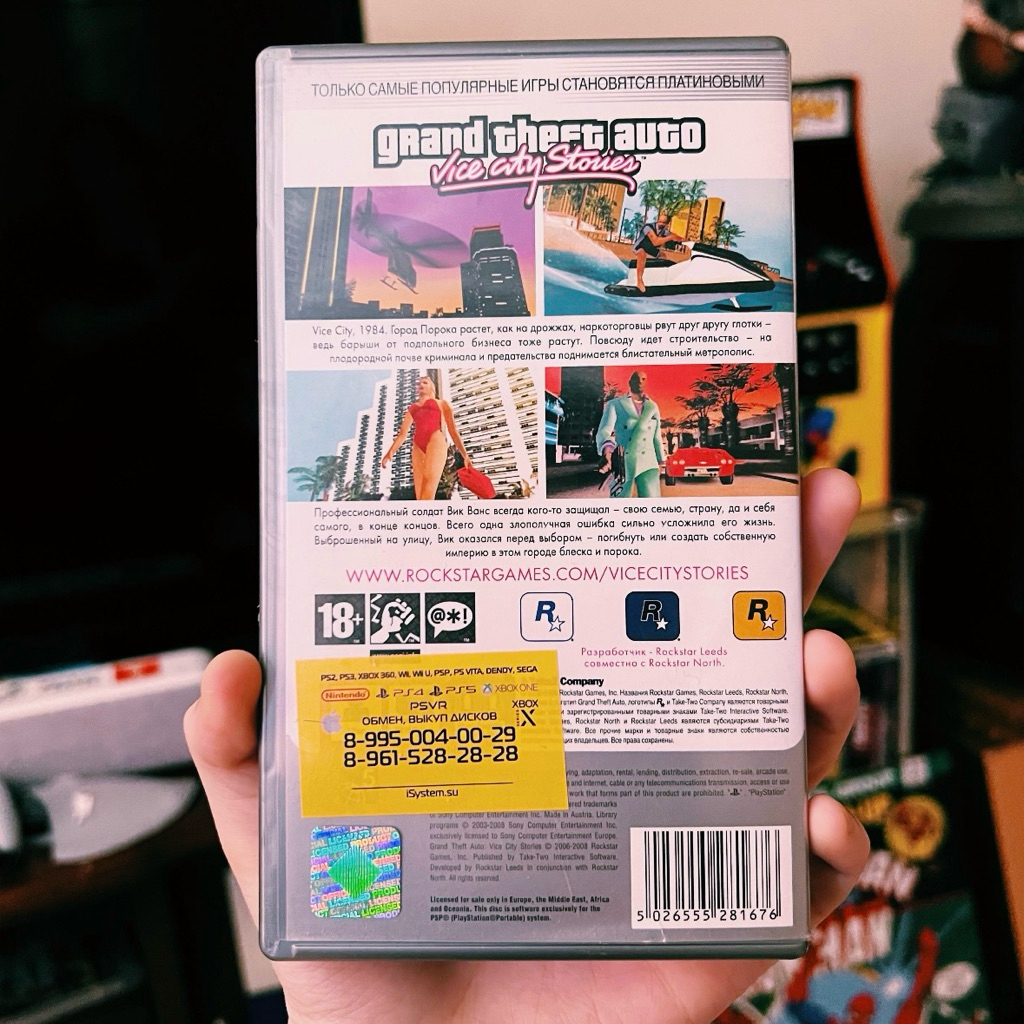 Jual Grand Theft Auto GTA Vice City Stories PSP Original (Rare Russian ...