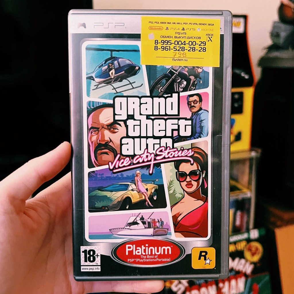 Jual Grand Theft Auto GTA Vice City Stories PSP Original (Rare Russian ...