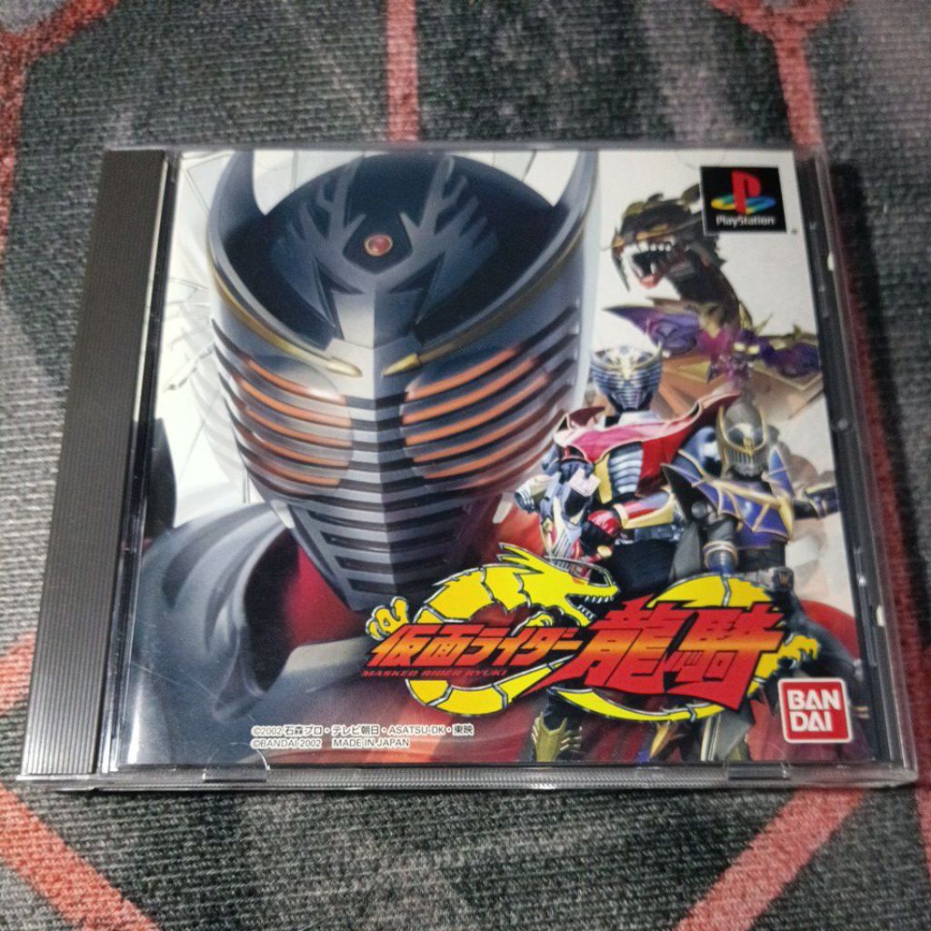 Jual Kaset PS1 Original Kamen Rider Ryuki NTSC J | Shopee Indonesia