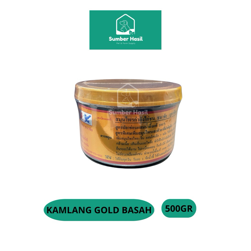 Jual KAMLANG THAILAND GOLD 500GR OBAT OLES AYAM ADUAN KAMLANG THAILAND ...
