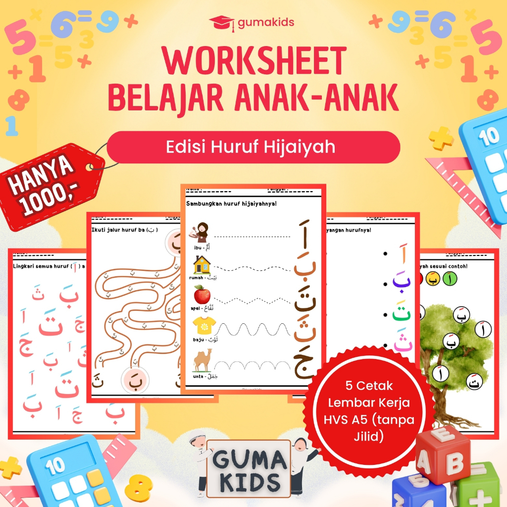 Jual Worksheet Preschool Faceless | Shopee Indonesia