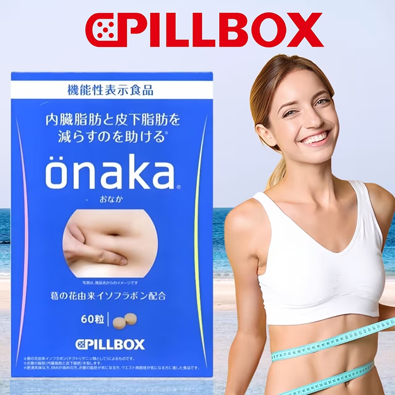 Japanese Weight Loss Pills