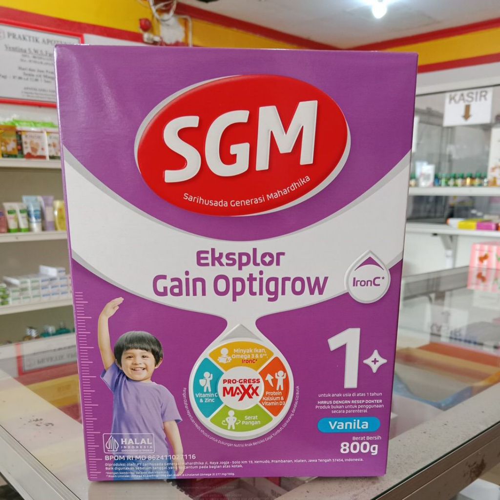 Jual SGM OPTIGROW 1+ VANILA | Shopee Indonesia