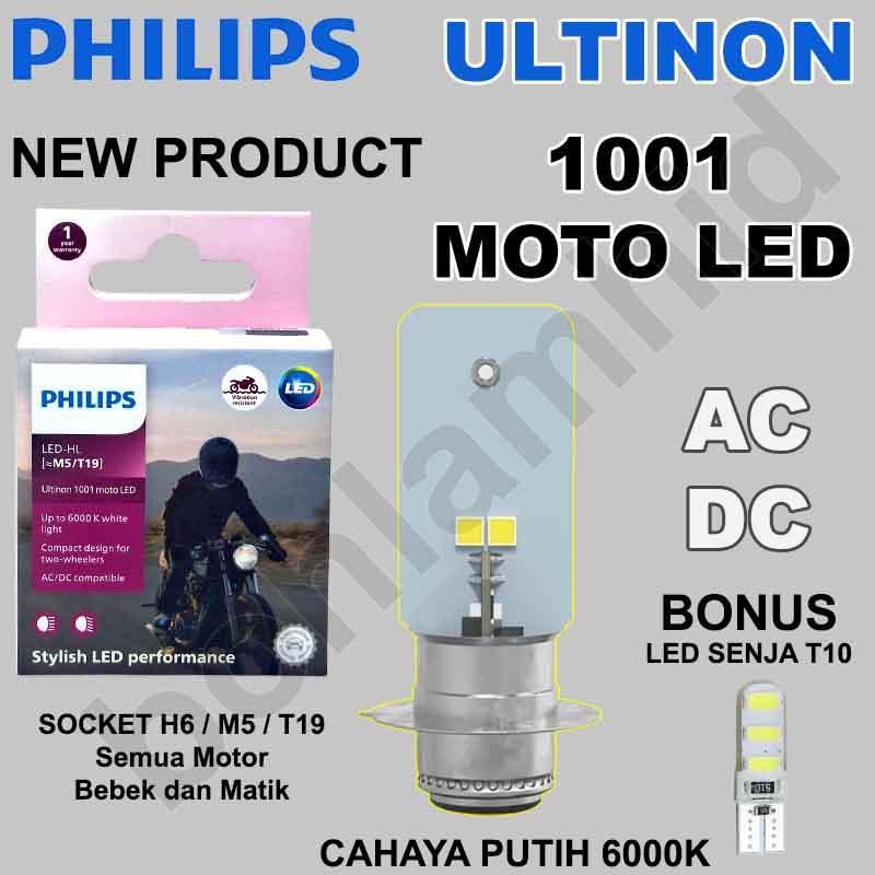 Jual LED Motor Beat Street Philips Ultinon 1001 Moto LED 6000K AC DC ...