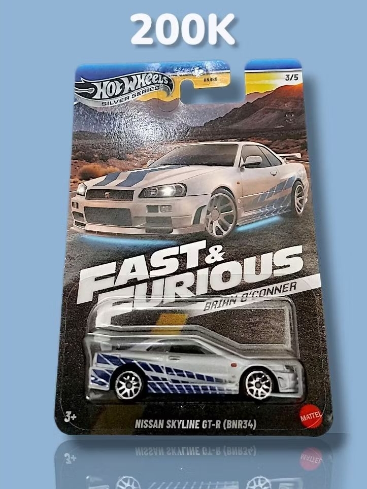 Lego Nissan Skyline GT-R R34 llega con figura de Brian O’Conner