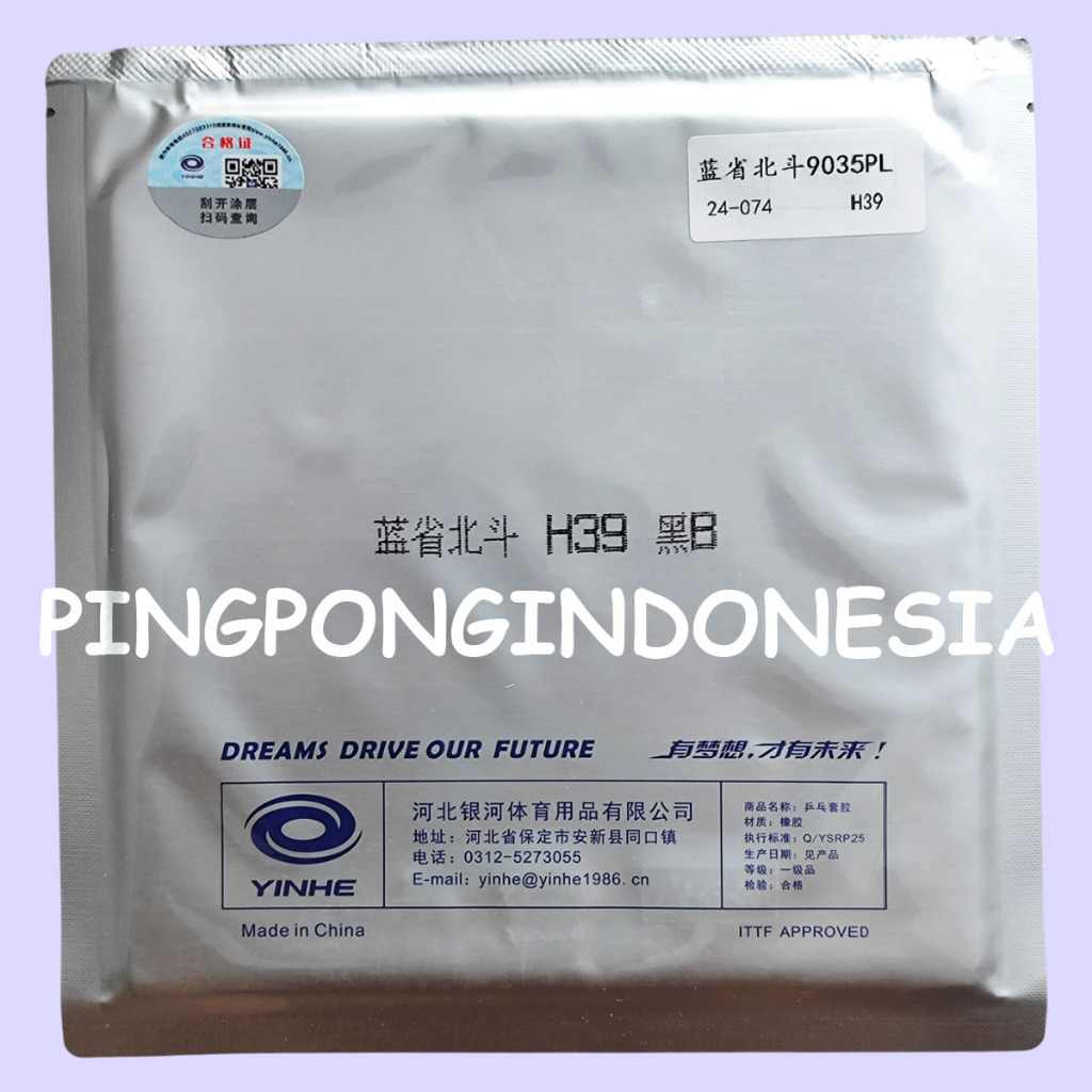 Jual Yinhe Big Dipper Provincial Blue Sponge Karet Rubber Pingpong Bat ...