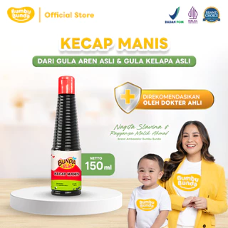 Bumbu Bunda Elia Kecap Manis 140 ml – Kecap MPASI & Kecap Anak | Tanpa MSG & Tanpa Pengawet | Kedelai Hitam Asli & Gula Aren