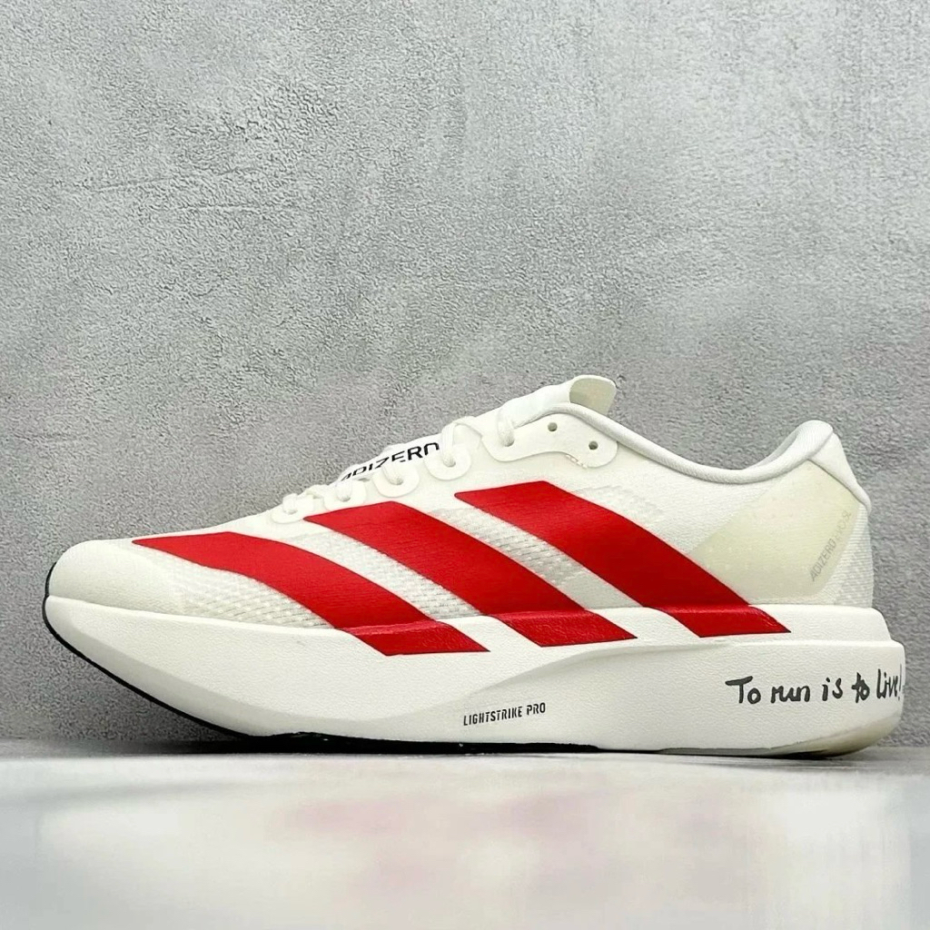 Jual Sepatu Running Olahraga Adizero Evo Sl White Black Grey