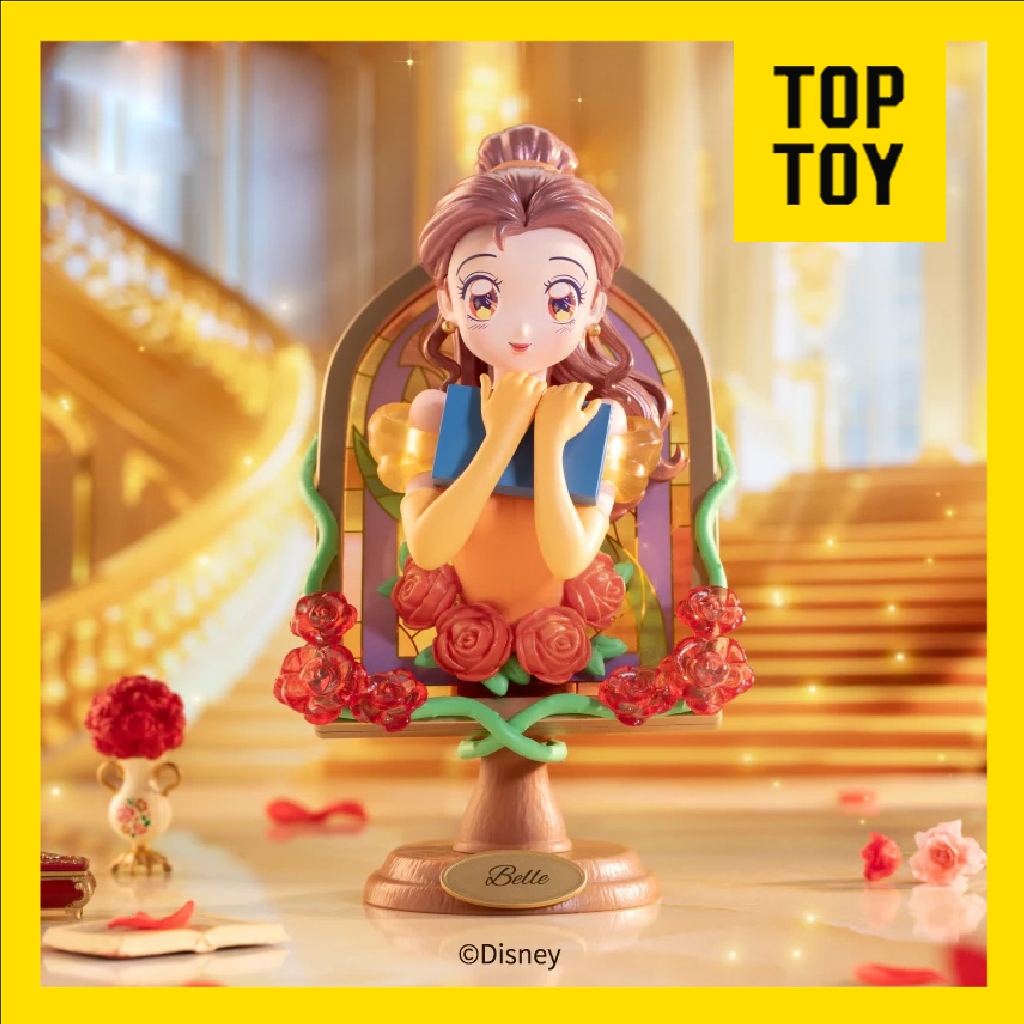 Jual TOP TOY - Disney Princess Mirror Secret Message Series Blind Box ...