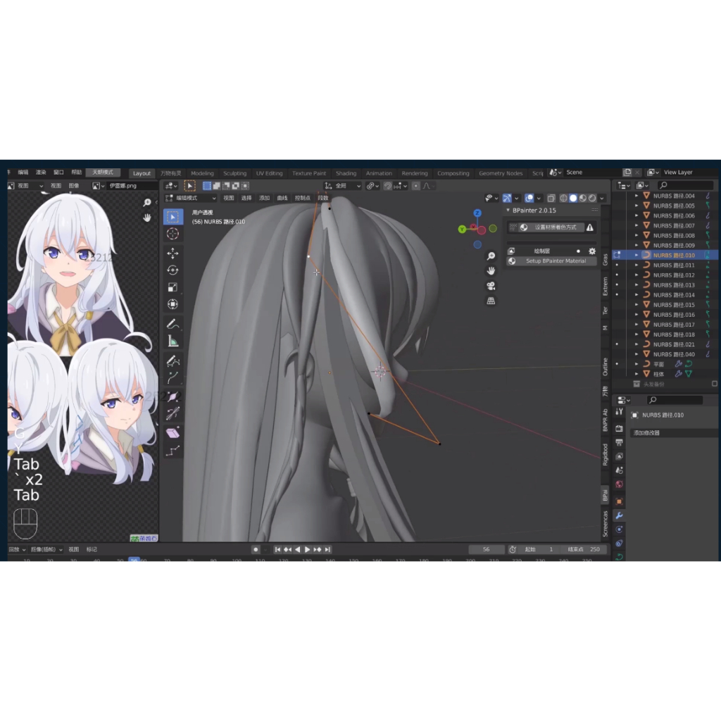 Jual Video Tutorial Blender wingfox membuat karakter anime subtitle ...