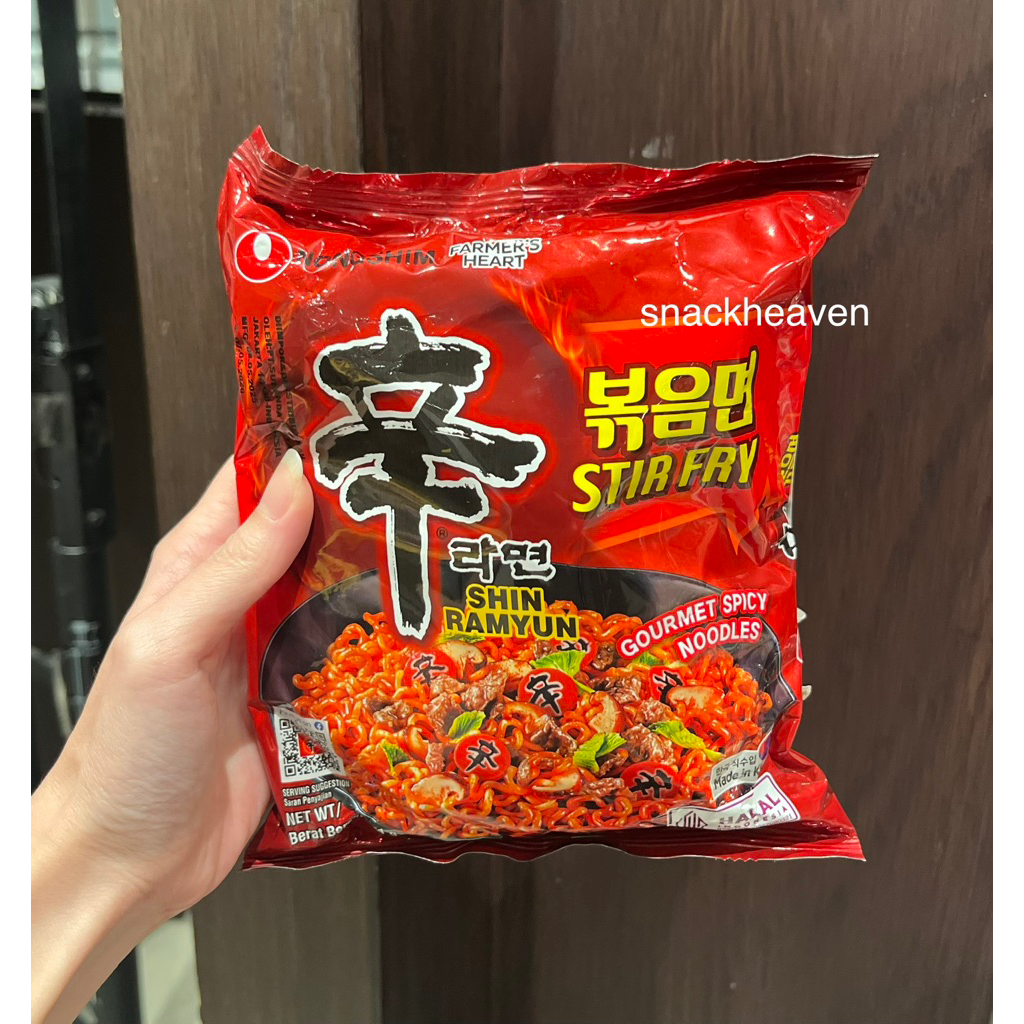 Jual SHIN RAMYUN Stir Fry Gourmet Spicy Noodle | Shopee Indonesia