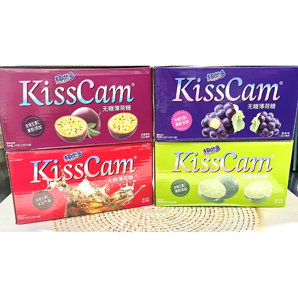 Jual KissCam Permen Rasa Buah/ Candy Kiss Cam | Shopee Indonesia