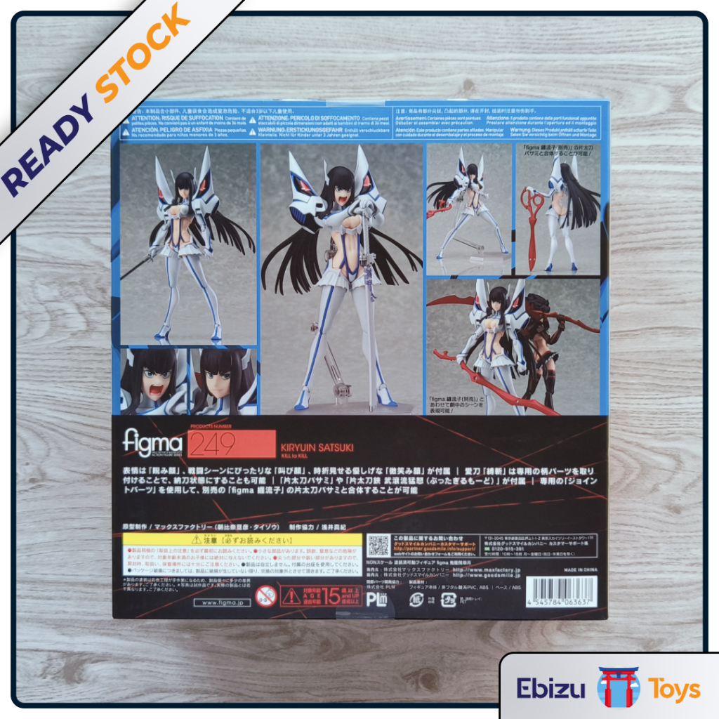 Jual Figma 249 Satsuki Kiryuin KILL la KILL | Shopee Indonesia