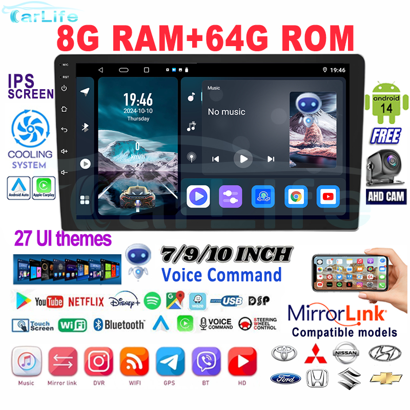 [Ada Kipas] 8G+64G Android 14 Head Unit 7/9/10 inci IPS Layer TV Mobil Navigasi Multimedia Player