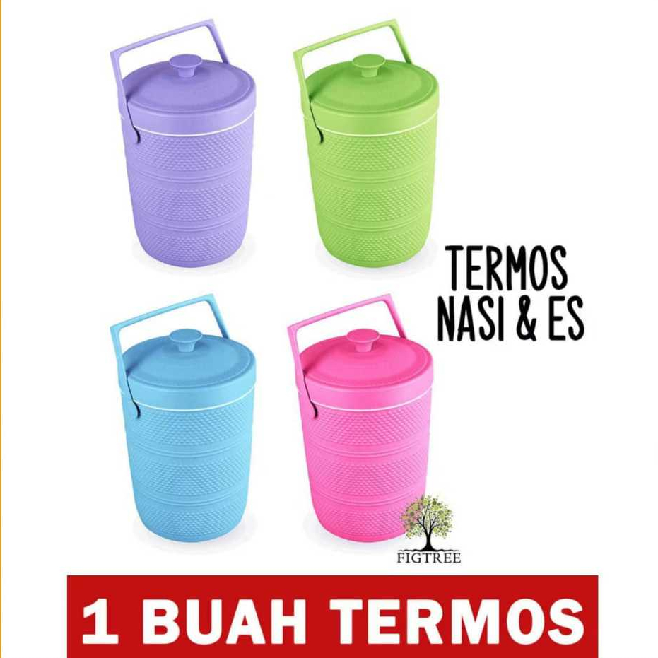 Jual TERMOS NASI DAN ES 17 LITER MODEL ROTAN / TERMOS BASKOM RICE ICE ...