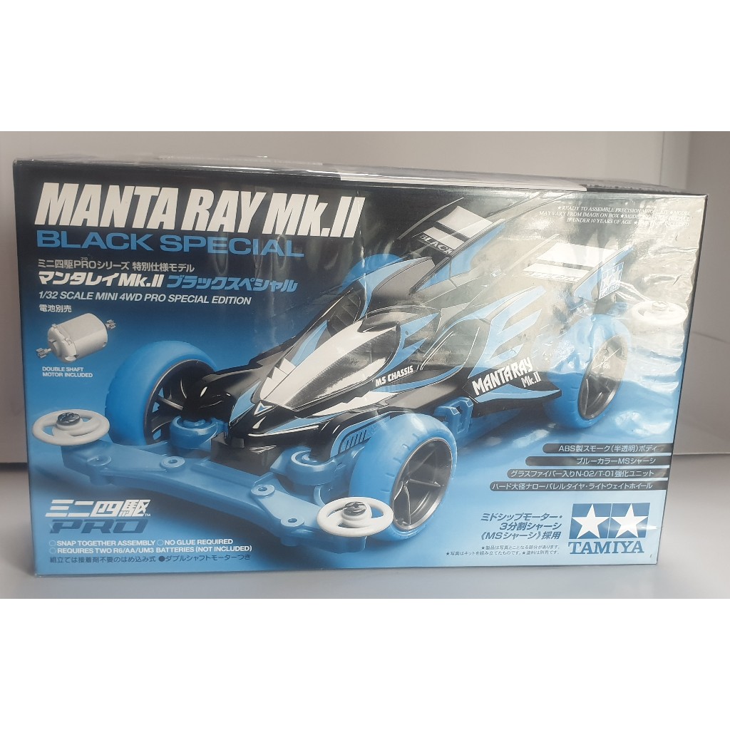 Kit Roulements Céramique Scellés FastEddy Pour Tamiya Manta Ray XB 57911